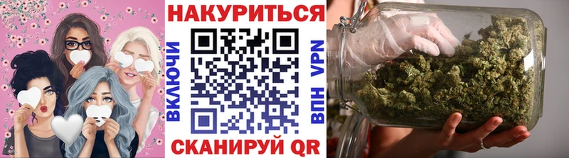 МАРИХУАНА MAZAR  купить  сайты  даркнет формула  Нарткала 