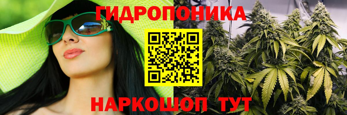 Нарткала  Бошки марихуана OG Kush  Вход с VPN  Марихуана OG Kush  МАРИХУАНА индика  МАРИХУАНА LSD WEED 